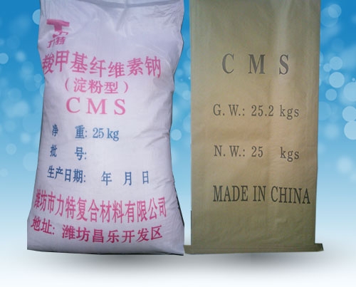 c(din)鿴Ԕ(x)Ϣ<br>(bio)}CMS/ȼ׻c xΔ(sh)25407