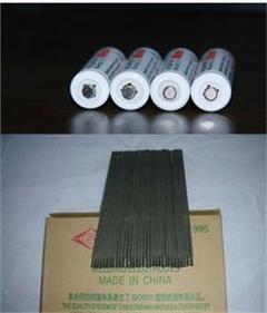 c(din)鿴Ԕ(x)Ϣ<br>(bio)}늺l늳ؼ(j)CMC xΔ(sh)13155